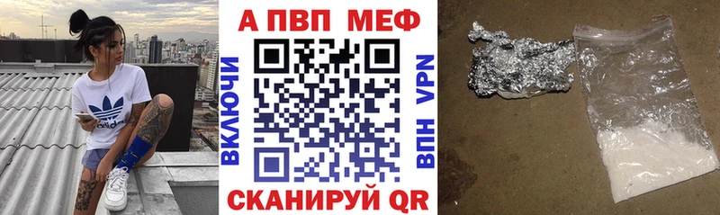 Купить закладку Галлюциногенные грибы  КОКАИН  ГАШ  Мефедрон  Канабис  Амфетамин  Богданович