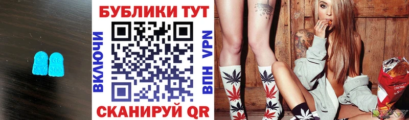 Купить закладки  Богданович  Ecstasy TESLA 