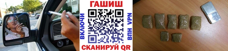 Купить  Богданович  ГАШ индика сатива 