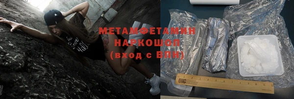 бошки Алексин