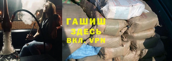 гашиш Алзамай