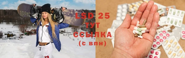 прущая мука Алексеевка