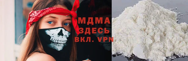 прущая мука Алексеевка