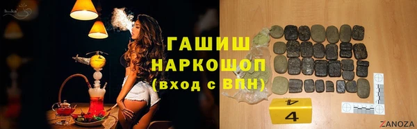 а пвп мука Кулебаки
