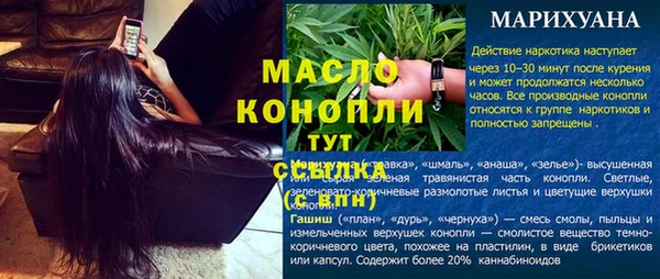 кокаин VHQ Кукмор
