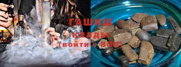 гашиш Алзамай
