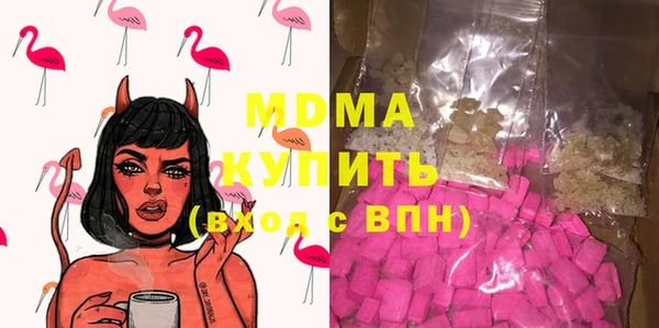 гашиш Алзамай
