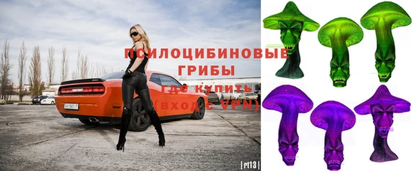 гашиш Алзамай